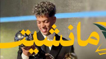 حصريًا.. إمام عاشور يتحدث لأول مرة بعد فوزه بجائزة أفضل لاعب في مصر 2024