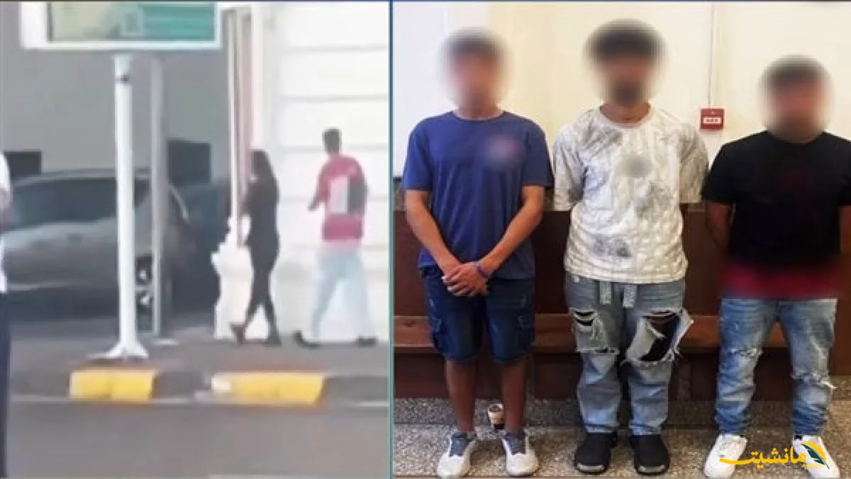 رسميًا.. حكم الحبس سنة لمرتكبي واقعة الاعتداء على فتاة كورنيش الإسكندرية