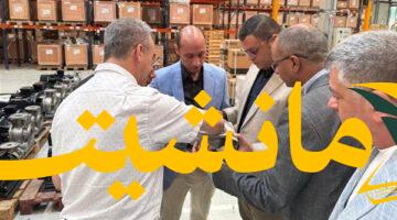 توطين صناعة الطلمبات.. وزير الإسكان يبحث في إسبانيا نقل تقنية هيدرو