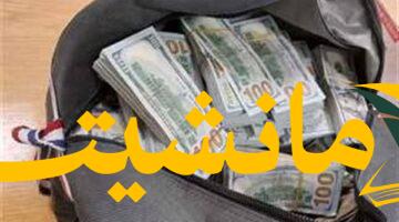ضربة موجعة.. ضبط تجار عملة بـ3 ملايين جنيه خلال 24 ساعة