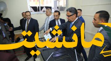 مشاركة وزارية.. وزير التموين يدلي بصوته في انتخابات مجلس الشيوخ