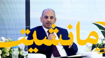 تحول رقمي متسارع.. الهيئة العامة للاستثمار: 85% من الشركات الجديدة تأسست إلكترونياً