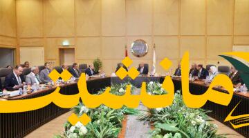 تطوير الموانئ.. كامل الوزير يترأس عمومية شركة قناة السويس لتنمية الموانئ البحرية