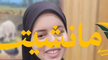 عاجل.. إصابة الأول على الجمهورية في حادث تصادم ونقل والده لجراحة عاجلة