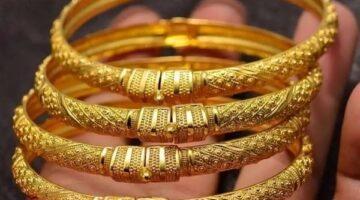 رسميًا.. تعرف على سعر الذهب اليوم في مصر بداية تعاملات الخميس