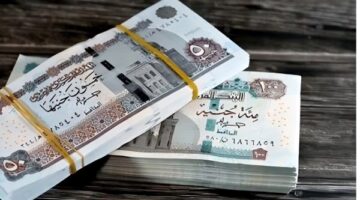 رسميًا.. جدول صرف مرتبات أغسطس 2025 وموعد صرف الزيادة الجديدة