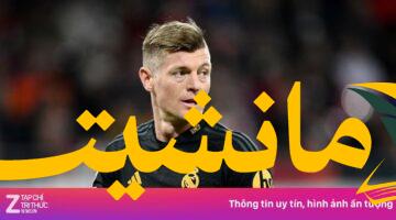 خطأ فادح.. ريال مدريد يدفع ثمن عدم تعويض كروس