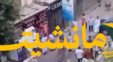 جريمة تهز المهندسين..  كواليس مقتل طفل سوبر ماركت في ظروف غامضة