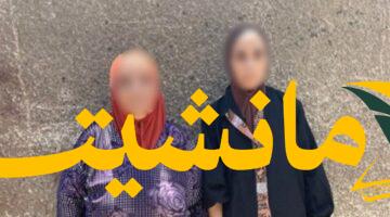 الداخلية تُصدر بيانًا عاجلًا بشأن حريق الطالبية ويكشف تفاصيل جديدة حول الأم وابنتها