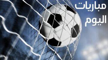 الكل بيستنى البداية.. مواعيد مباريات اليوم في افتتاح الدوري المصري 2025/2026