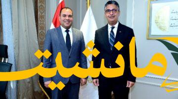 عاجل.. وزير التموين يُعيّن أحمد عصام مساعدًا له