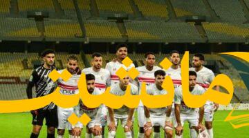 عاجل.. شوبير يعلق على أجانب الزمالك: اللوم على من وضع النظام