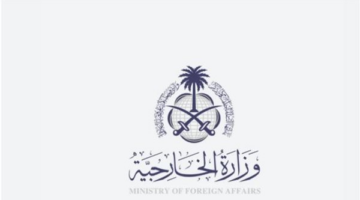 رسميًا.. خطوات سهلة للاستعلام عن تأشيرة الخروج النهائي من السعودية 1447 عبر أبشر ومقيم
