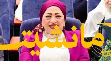 اختيار حنان سليمان نائبًا لرئيس جامعة بني سويف الأهلية يلقى ترحيبًا واسعًا من القومي للمرأة