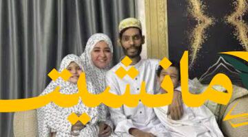 حسابات أرملة إبراهيم شيكا على مواقع التواصل للبيع: ما وراء القرار المفاجئ؟