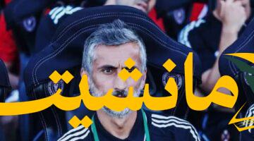 تصريح مثير للجدل.. ضياء السيد: ريبيرو ليس بحاجة لمزيد من الوقت مع الأهلي