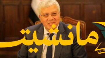 هام.. وزير التعليم يوجه الجامعات بشأن تنسيق المرحلة الثانية 2025