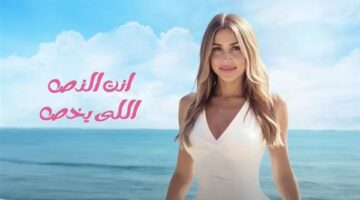 تصريح مفاجئ.. جنات تكشف رأيها في تصدر ألبومها الجديد التريند