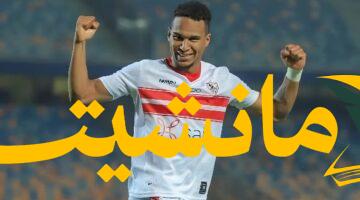 ثقة فيريرا.. الجزيري يتألق في تدريبات الزمالك ويحظى بإعجاب المدرب