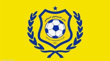 قرار مثير.. سمية صفوت تكشف عن بدائل جاهزة لقيادة الإسماعيلي بعد سحب الثقة من مجلس أبوالحسن