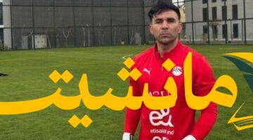 خبر عاجل.. الغندور ينعى وفاة بونجا