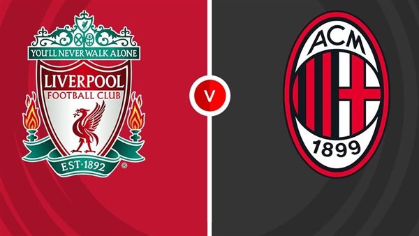 تردد قناة ON Time Sports 1 لنقل مباراة ليفربول ضد ميلان 2 تردد قناة ON Time Sports 1 لنقل مباراة ليفربول ضد ميلان