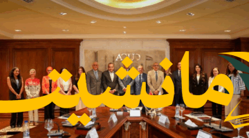فرصة العمر.. 100 منحة دولية لأوائل الثانوية العامة بالعاصمة الإدارية