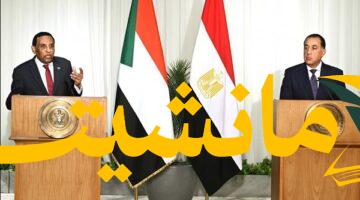 الدعم المصري للسودانيين: تصريح جديد لرئيس الوزراء يُبرز حجم المساعدات غير المسبوقة