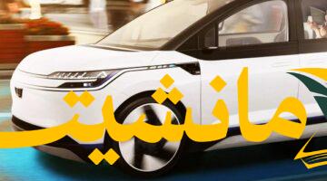 ثورة في النقل.. أول تاكسي بدون سائق في أوروبا من هذه الماركة ينطلق