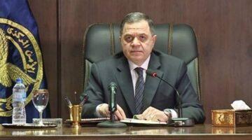 قبول مفاجئ.. شروط التحاق طلاب الثانوية العامة 2025 بكلية الشرطة