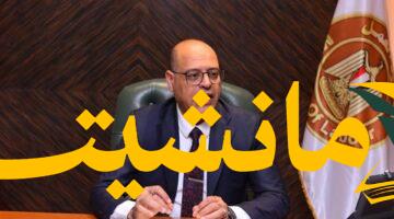 وزير العمل يُوقف تراخيص 4 شركات إلحاق عمالة خارجية: تعرف على السبب والأسماء