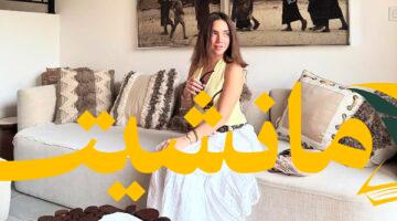 أناقة صيفية.. رنا رئيس تتألق ببلوزة كت على انستجرام