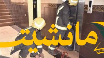مأساة شبرامنت.. حبس مدير مستشفى و4 مسؤولين بعد وفاة مريضة بمصعد معطل