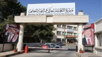 قبول مفاجئ.. 40 ألف طالب يتقدمون للقبول الموحد حتى الخميس