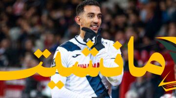 إشادات سعودية.. الصحف المحلية تُثني على مواقف كوكا الإنسانية