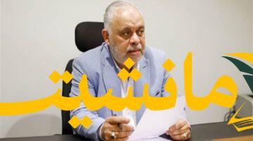 أشرف زكي يُعلن قرارًا حاسمًا بشأن مصير مهرجان المهن التمثيلية المسرحي