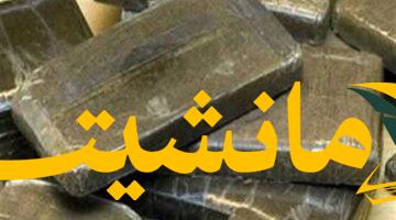 ضربة موجعة لتجار المخدرات.. تجديد حبس تاجرة بحوزتها 400 طربة حشيش بالبحيرة