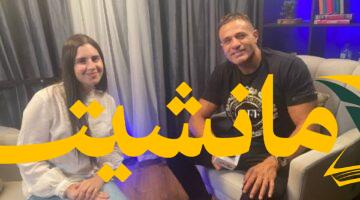محمد نور يفجر مفاجأة غير متوقعة حول اعتزاله التمثيل