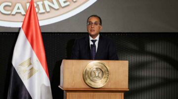 رسميًا.. قانون جديد لتنظيم الاستثمار في صناديق الذهب في مصر