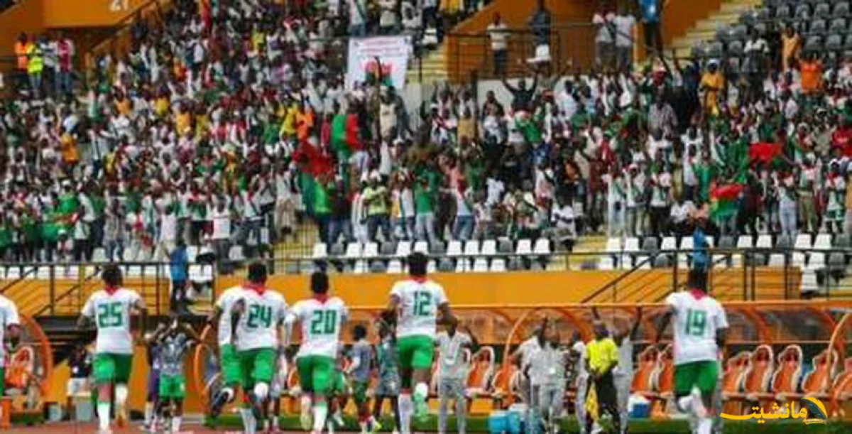 رسميًا.. بوركينا فاسو تُعلن موعد مواجهة مصر في تصفيات كأس العالم