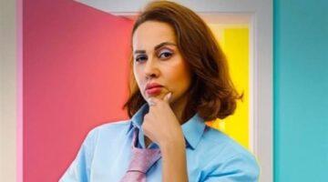 صورة جديدة لياسمين رئيس من فيلم “ماما وبابا”.. موعد العرض يقترب