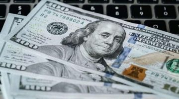 عاجل.. سعر الدولار مقابل الجنيه المصري اليوم الأحد 3-8-2025 في البنوك