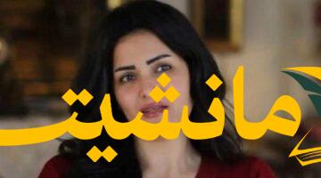 مفاجأة انتخابية.. سما المصري بالحجاب في انتخابات مجلس الشيوخ