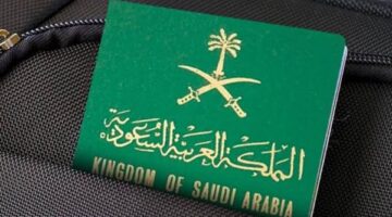 رسميًا.. إصدار هوية مقيم إلكترونيًا عبر أبشر من المنزل