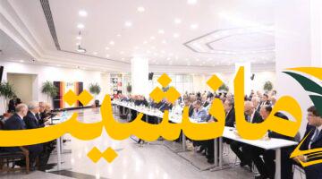 تنسيق الجامعات الخاصة والأهلية 2025:  الكشف عن شروط قبول طلاب الشهادات المعادلة