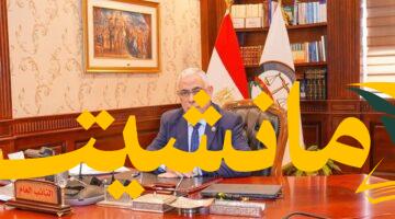 رعايةٌ لأهل العدالة.. النائب العام يُنشئ مكتبًا لأسر شهداء النيابة العامة