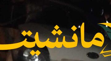 عاجل.. إصابة رئيس مباحث الشهداء بالمنوفية في حادث تصادم