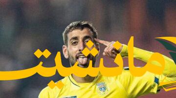 ترقب.. مشاركة الدباغ مع الزمالك أمام سيراميكا كليوباترا محل شك
