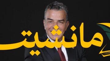مرتجي يتخذ قرارًا غير متوقع بشأن قضيته ضد فكر