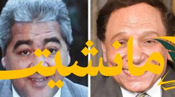 في ذكرى رحيله..  وفاة متولي على المسرح وإمام يُصر على استكمال العرض
